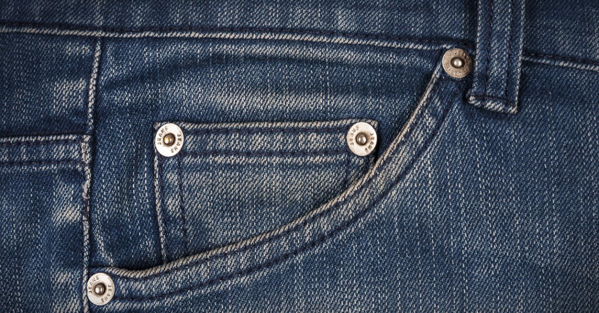 Pantolon Giymek Günah mı? Diyanet’e Göre Pantolon Giymek Caiz mi?